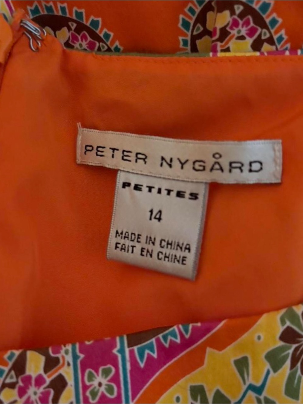 Peter Nygard Bright Paisley Patchwork Tank Dress - Multicolor - Picture 3 of 4